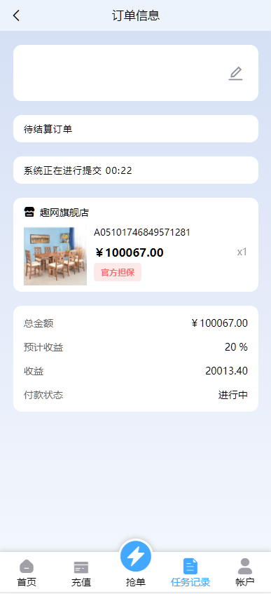 0af6f0243c88829 0af6f0243c88829