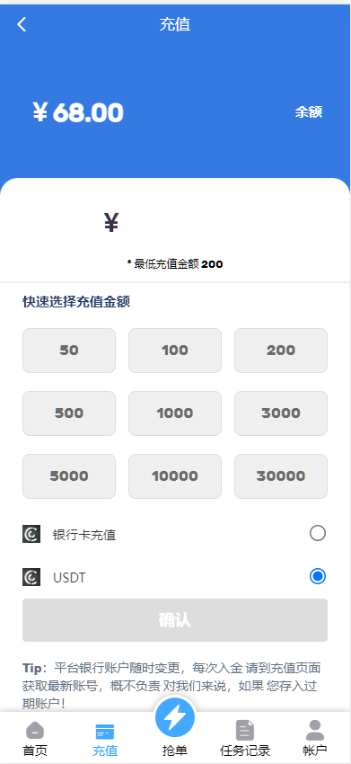 1105d303b598419 1105d303b598419