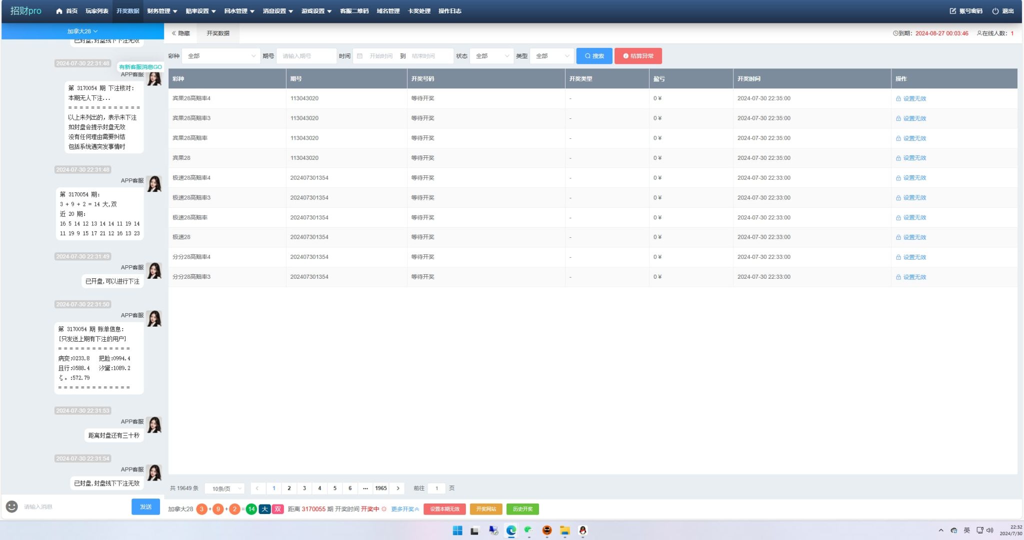 129fd023823a43a 129fd023823a43a