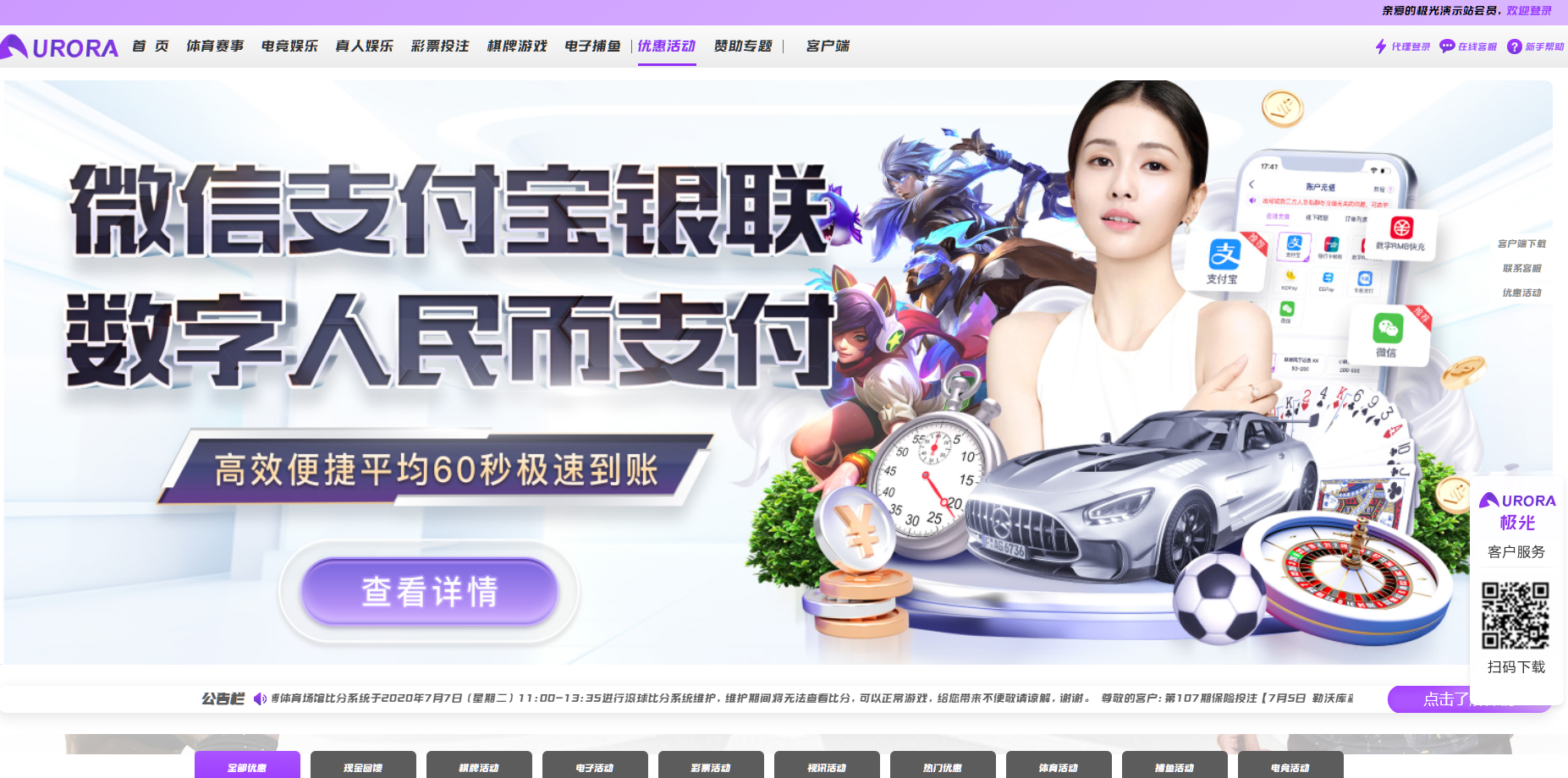 1e6a1aa45ffdadc 1e6a1aa45ffdadc