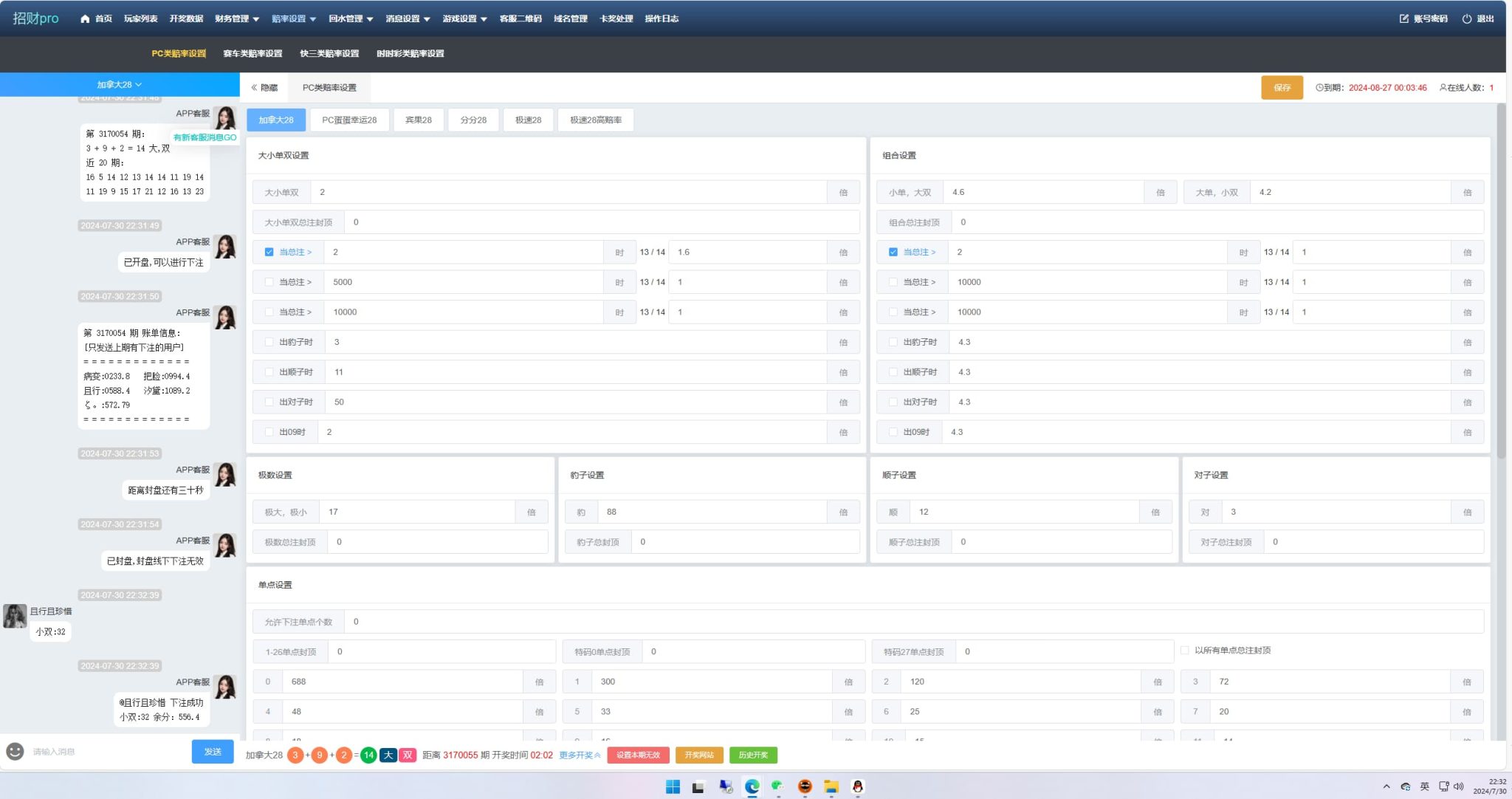 246df5300b63827 246df5300b63827