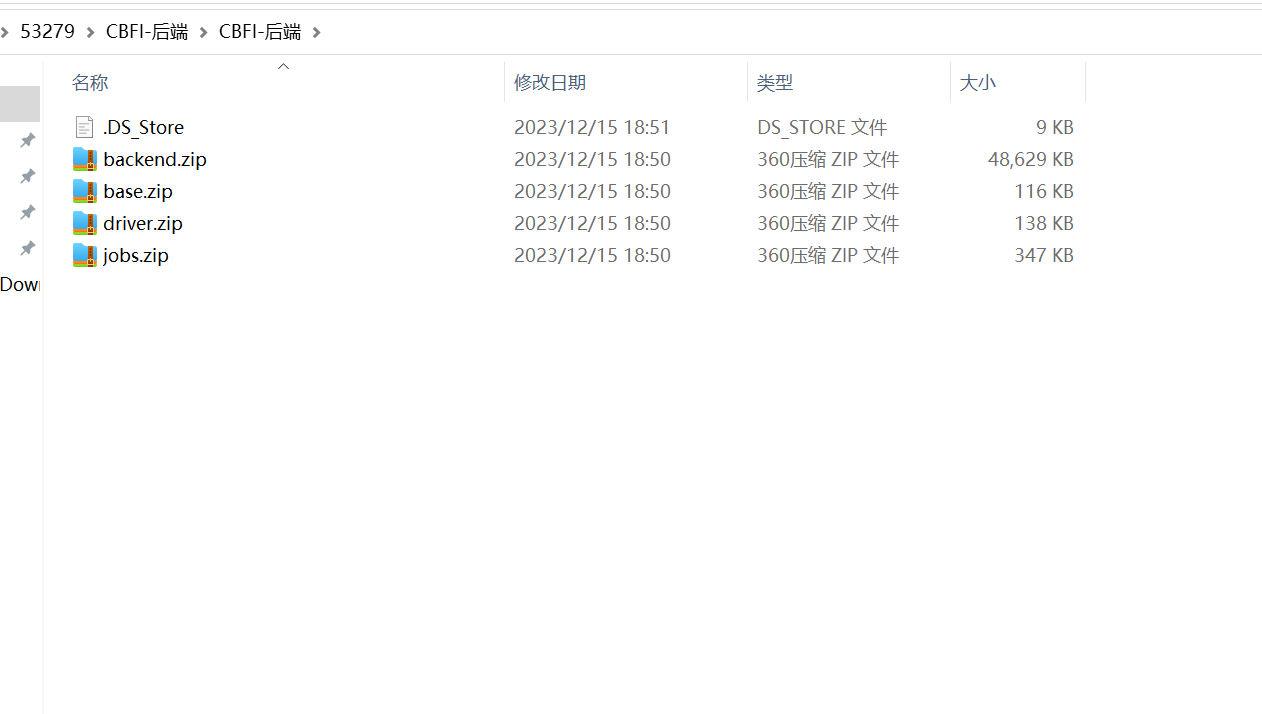 49e2b2b64e5cdc2 49e2b2b64e5cdc2