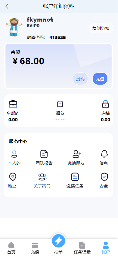 6e9363253d9563a 6e9363253d9563a