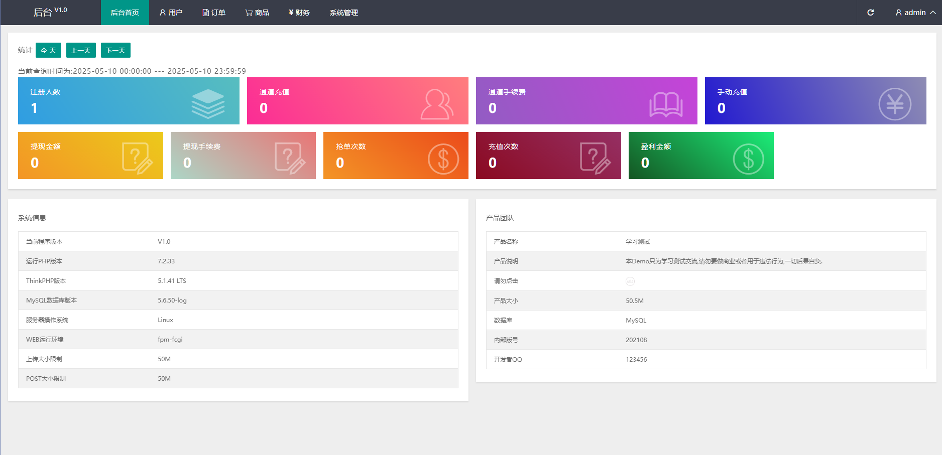 a205e492e0b2c38 a205e492e0b2c38