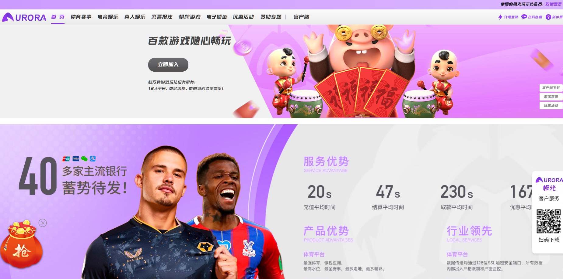 af6b84b563bed93 af6b84b563bed93