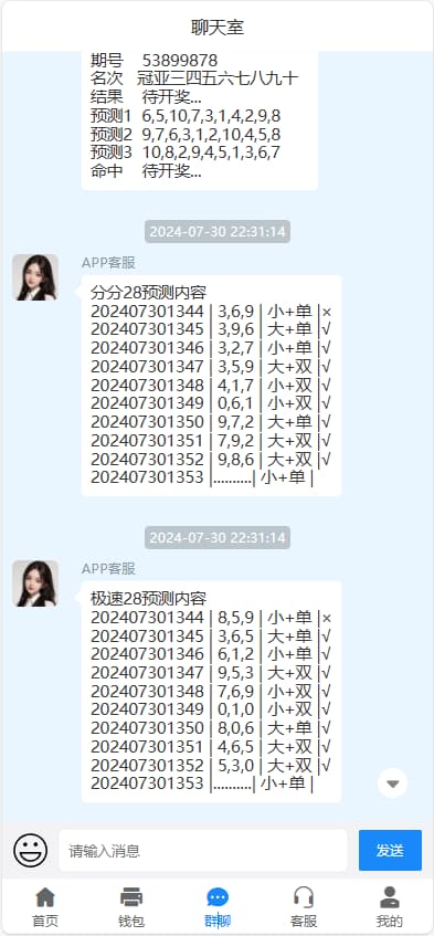 b00bdaf8d970b7d b00bdaf8d970b7d