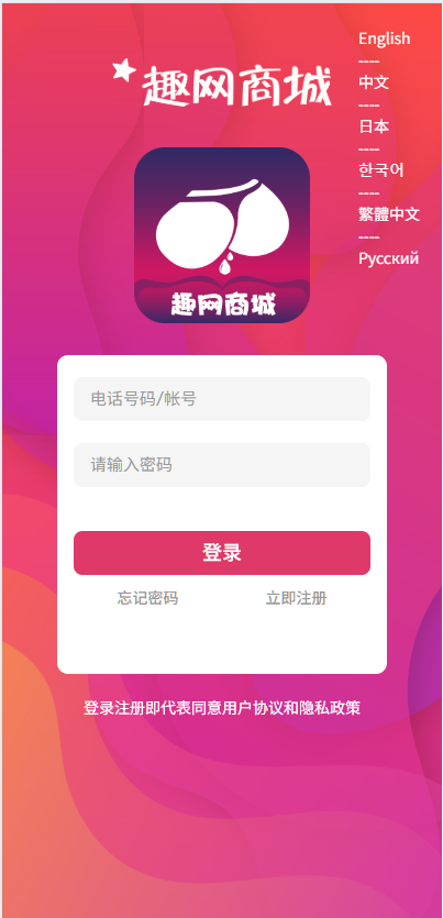 c3ecd72bb88b3dd c3ecd72bb88b3dd