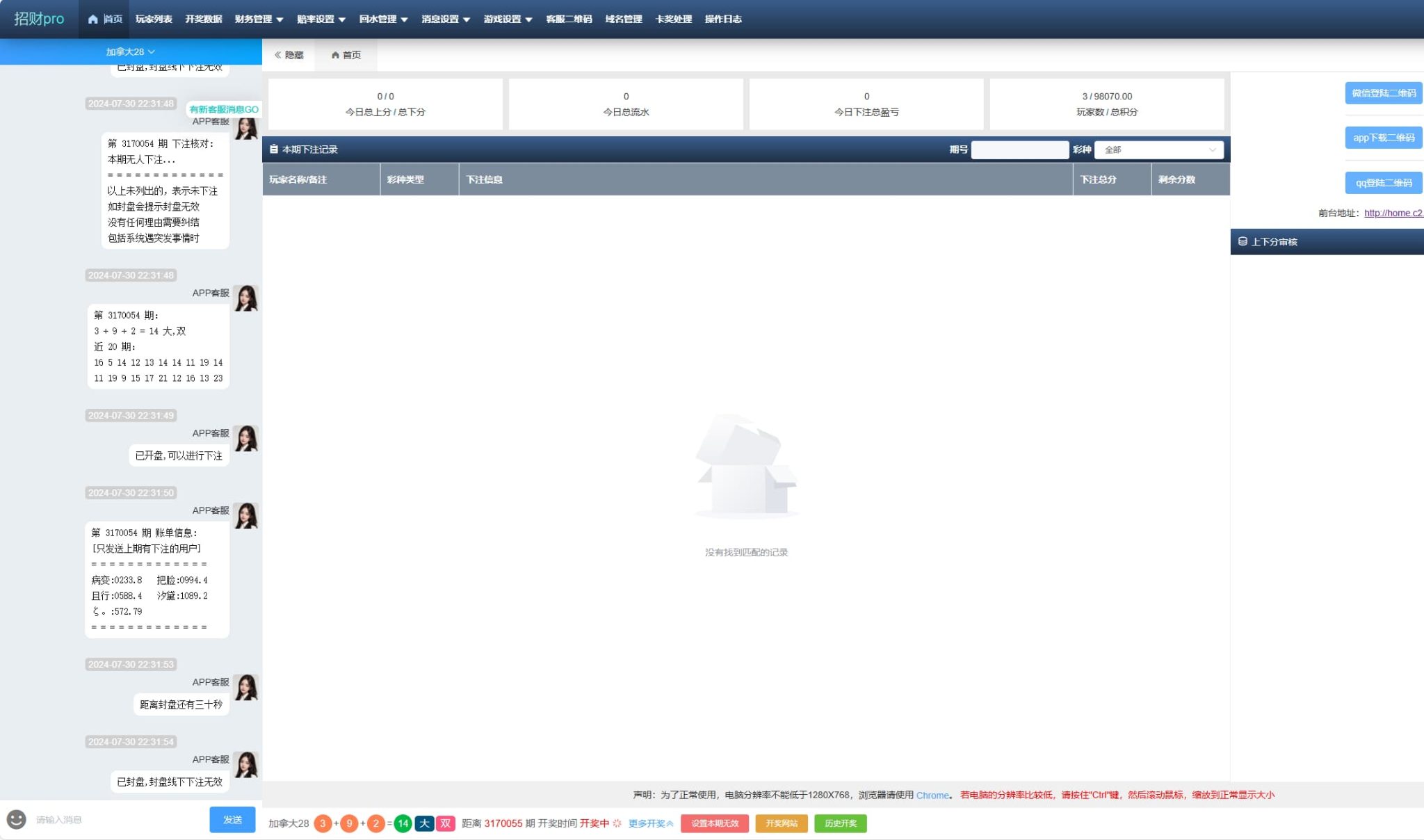 cce1d755064e383 cce1d755064e383