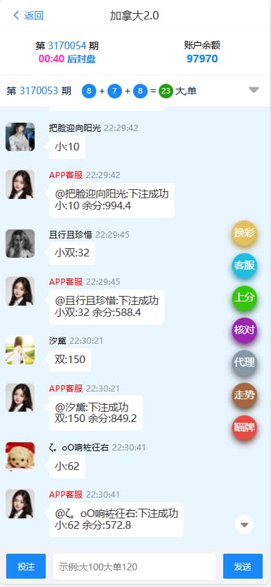 eccbc87e4b5ce2f eccbc87e4b5ce2f