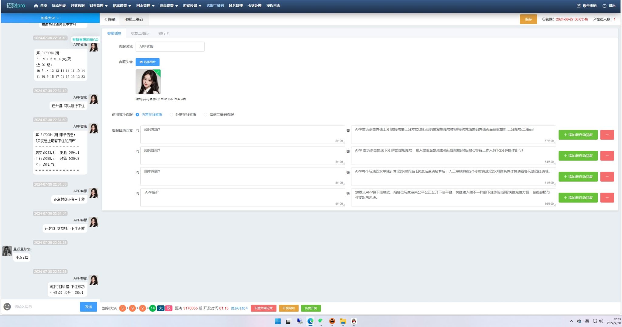 f91a247b5a84ff8 f91a247b5a84ff8