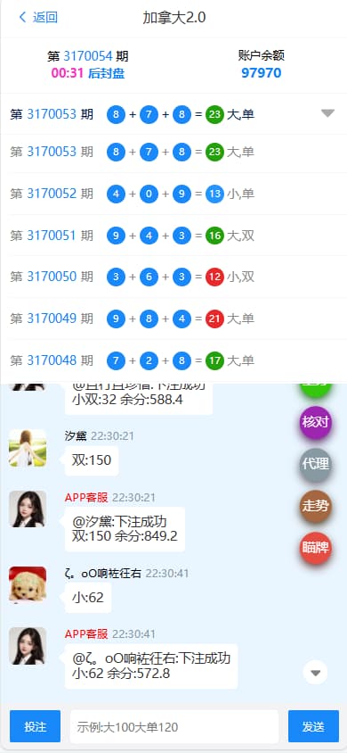 fae594628f003e7 fae594628f003e7