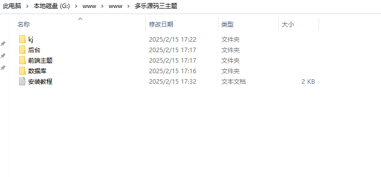 189d7db0b7b8132 189d7db0b7b8132