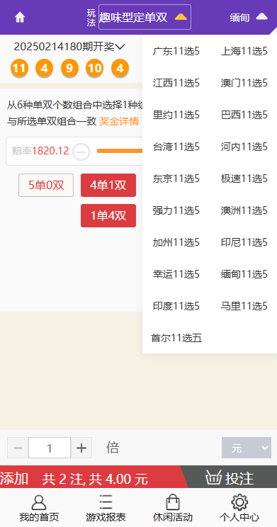 19ca14e7ea6328a 19ca14e7ea6328a