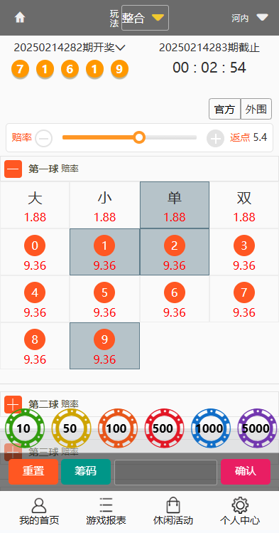 1ff1de774005f8d 1ff1de774005f8d