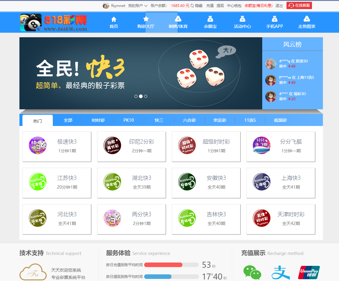 20250714_ca9d13fa74f2