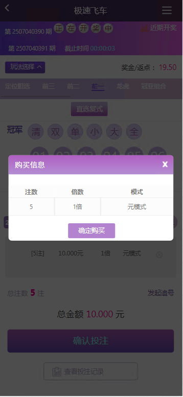 20250714_da6ddf740d00