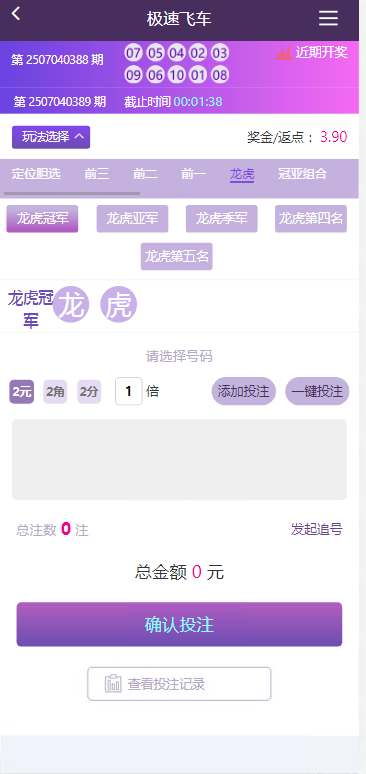 20250714_ddc828dcae89