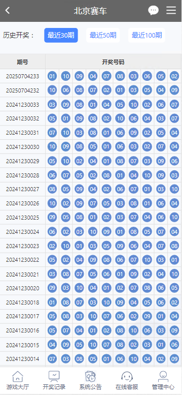 20250714_e28cf50e64ab