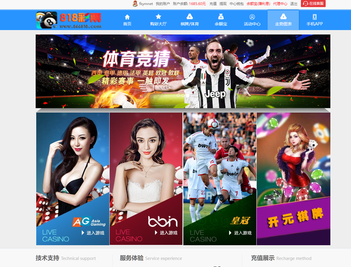 20250714_f9e27907049a