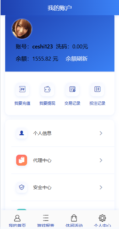 2f5bb7747efda05 2f5bb7747efda05