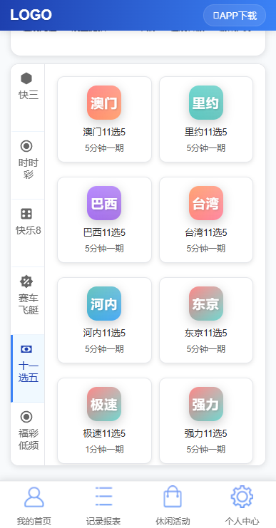 3c46a0407be60a1 3c46a0407be60a1