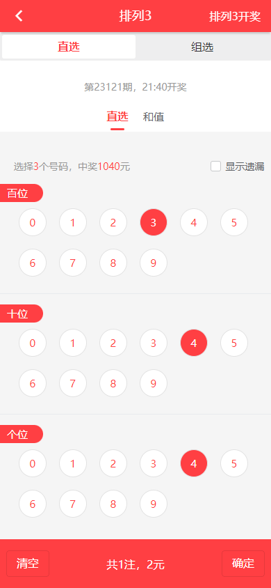 45c48cce2e2d7fb 45c48cce2e2d7fb