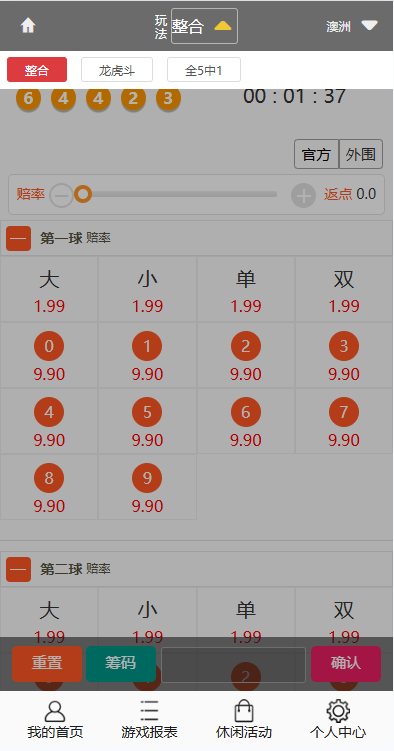 4e732ced3463d06 4e732ced3463d06