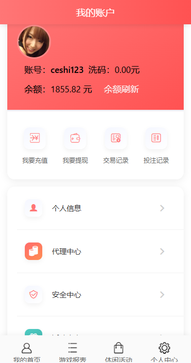 6512bd43d9caa6e 6512bd43d9caa6e