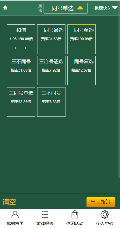 6f4922f45568161 6f4922f45568161