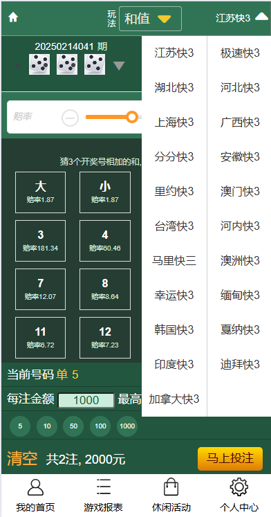 70efdf2ec9b0860 70efdf2ec9b0860