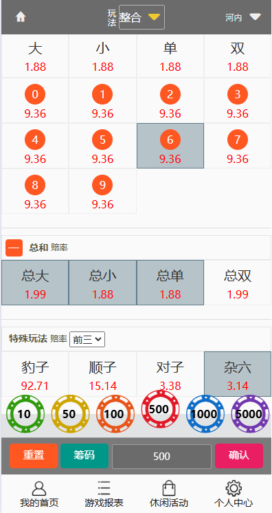 8e296a067a37563 8e296a067a37563