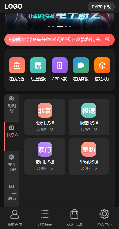 8fbdbf5573b18fa 8fbdbf5573b18fa