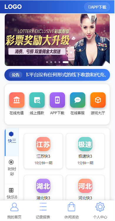 98c6f2c2287f4c7 98c6f2c2287f4c7