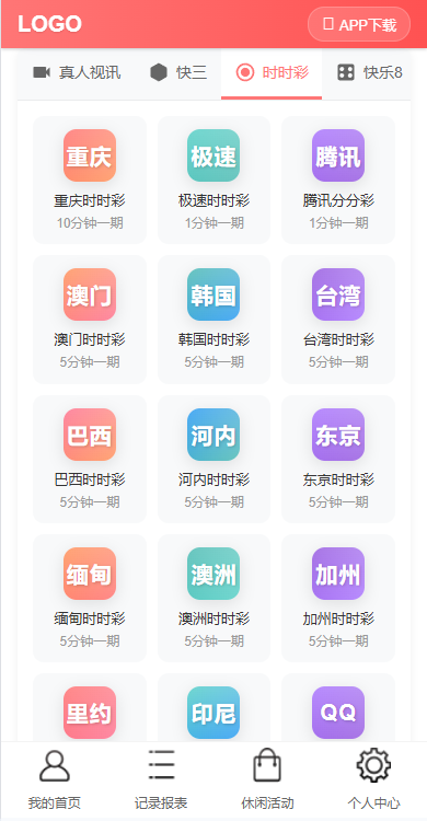 a87ff679a2f3e71-1 a87ff679a2f3e71-1