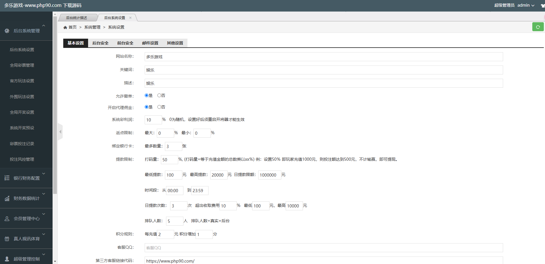 b772d43b49bb57b b772d43b49bb57b