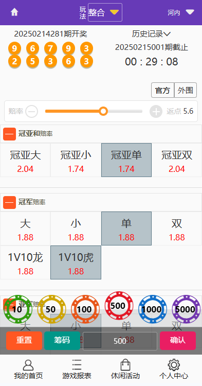 c16a5320fa47553 c16a5320fa47553