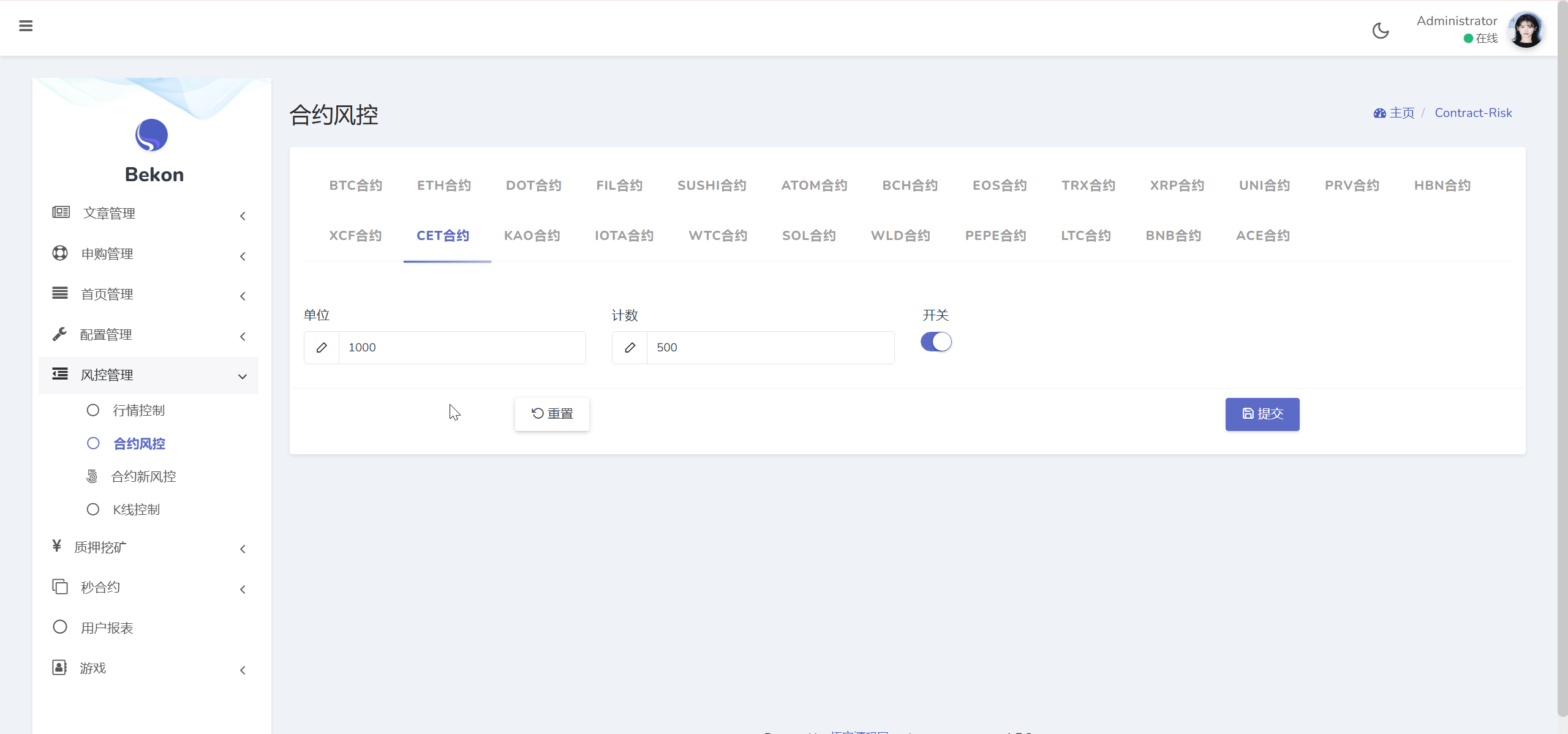 c4ca4238a0b9238 c4ca4238a0b9238