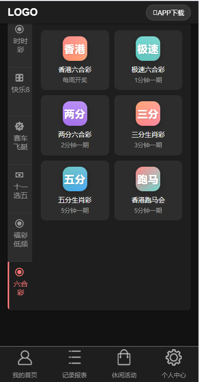 c9e6e7b69f98f51-1 c9e6e7b69f98f51-1