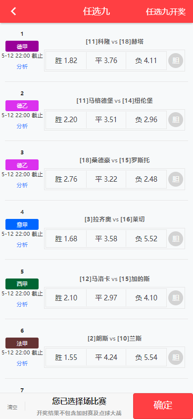 c9f0f895fb98ab9 c9f0f895fb98ab9