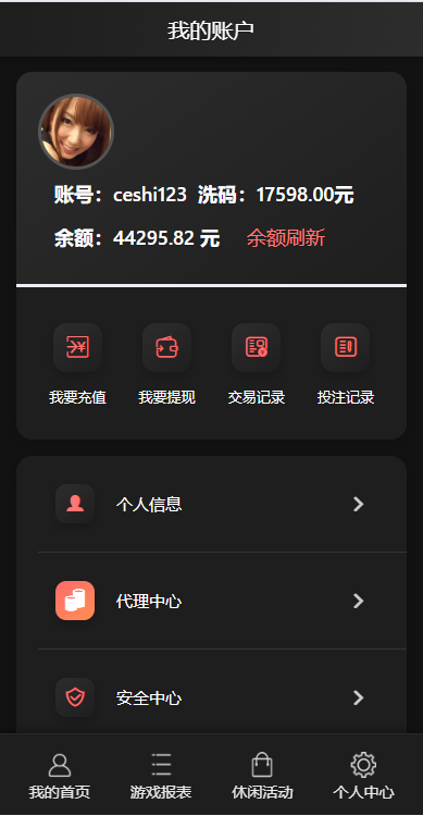 d07685ee28f8e3f d07685ee28f8e3f