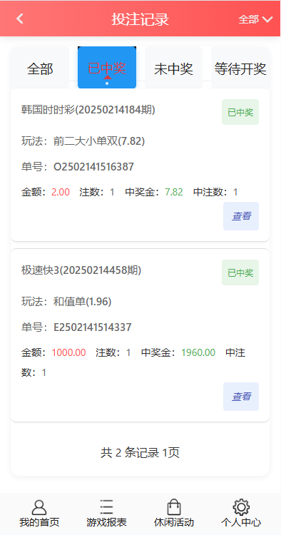 d3d9446802a4425-1 d3d9446802a4425-1