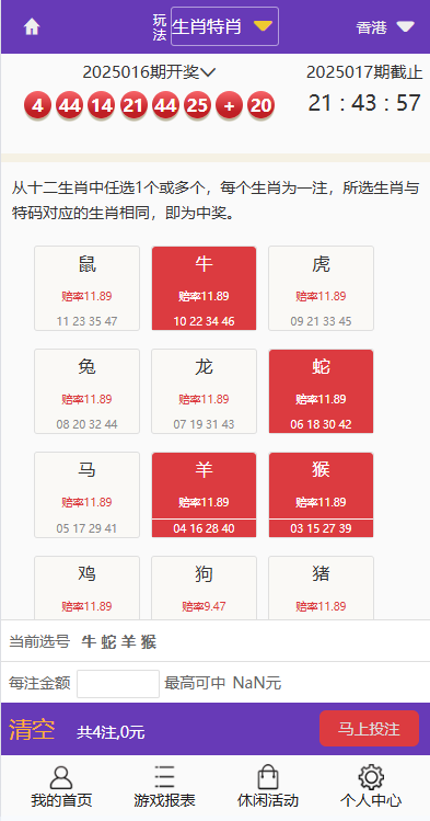 d645920e395feda d645920e395feda