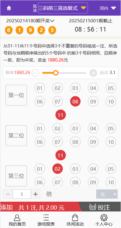 e369853df766fa4 e369853df766fa4