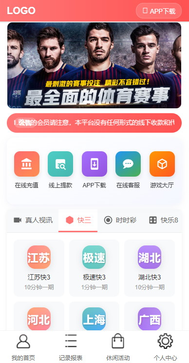 eccbc87e4b5ce2f-1 eccbc87e4b5ce2f-1