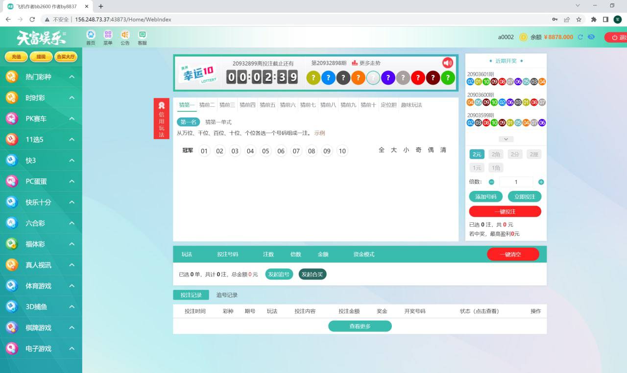 28bc489bb99313d 28bc489bb99313d