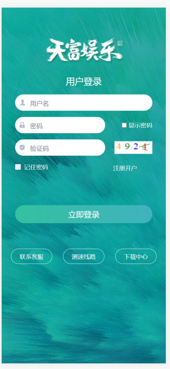 544a4fc63c4f6a8 544a4fc63c4f6a8