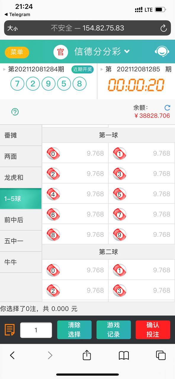 5763c570492b707 5763c570492b707