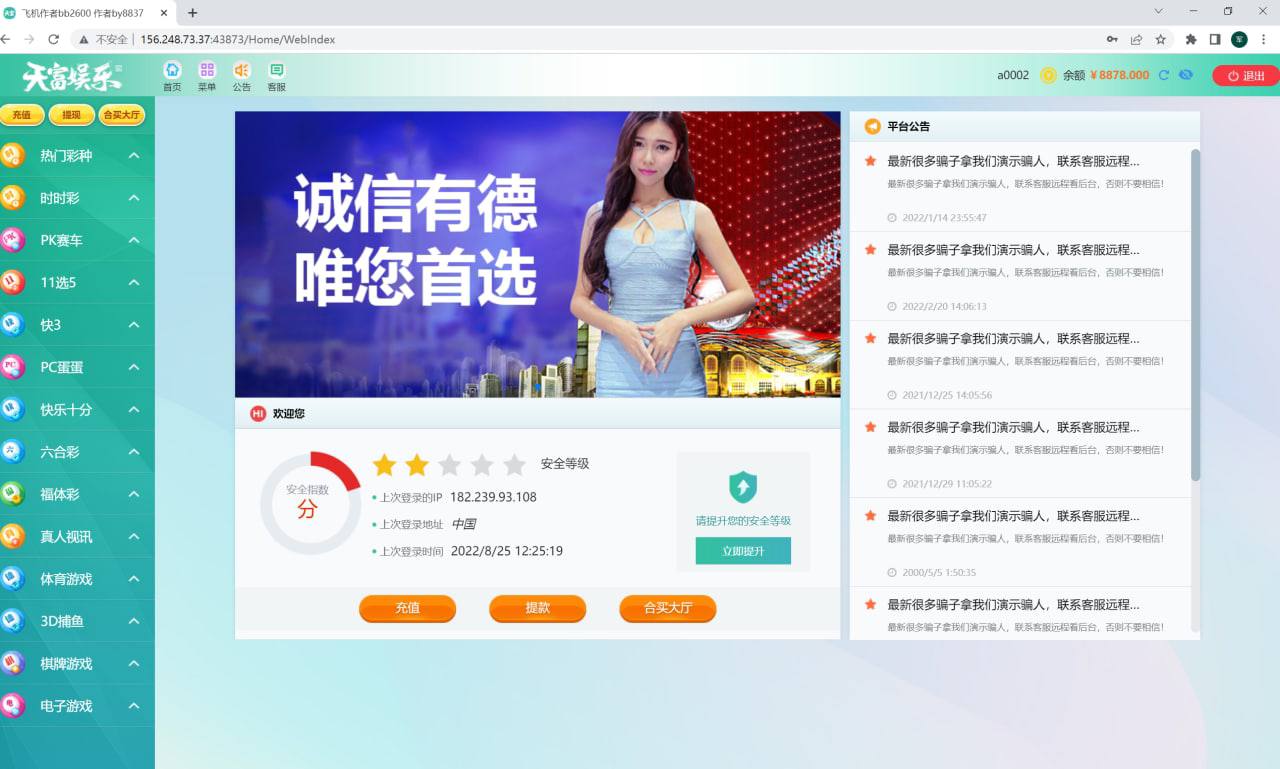 6d915aabffa3d5c 6d915aabffa3d5c