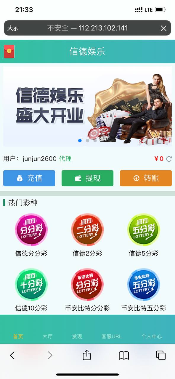 89d3e963674f6d1 89d3e963674f6d1