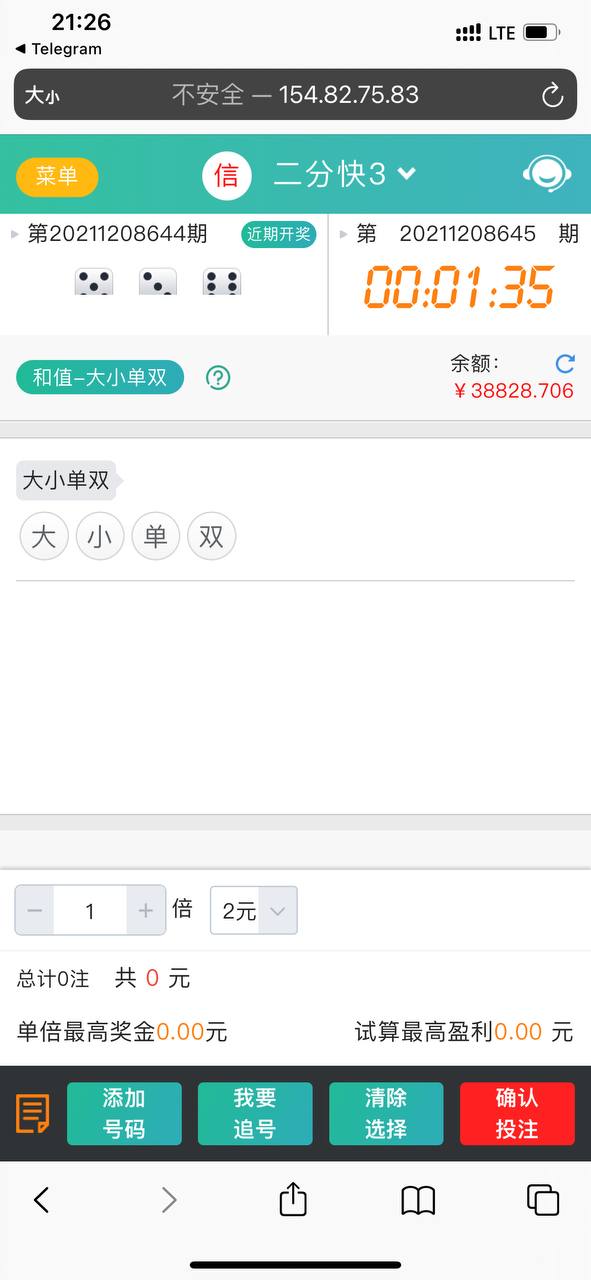 8cdd2a19b540723 8cdd2a19b540723